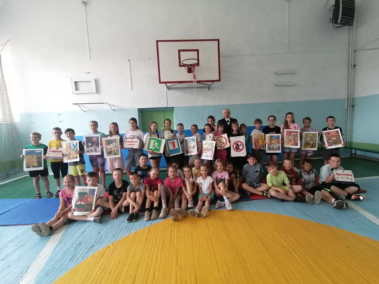 6 Июня - Здоровье береги, с огнем не шути!.