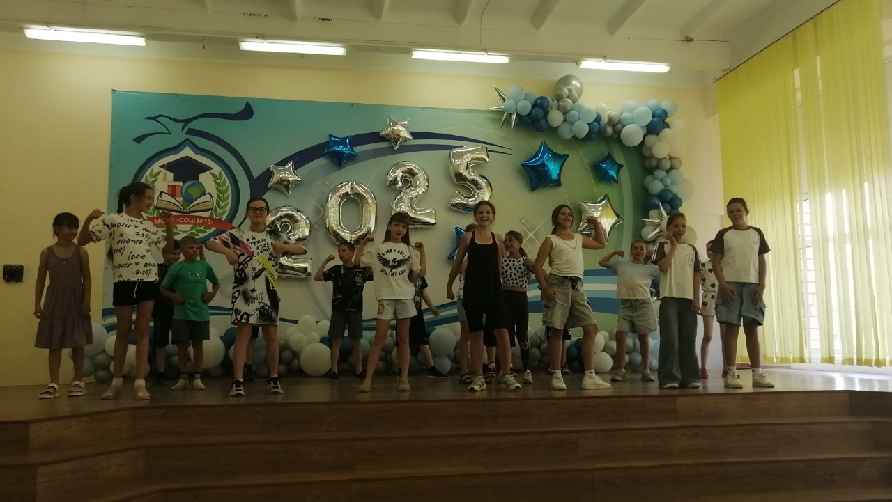 03 Июня - Открытие лагерной смены.